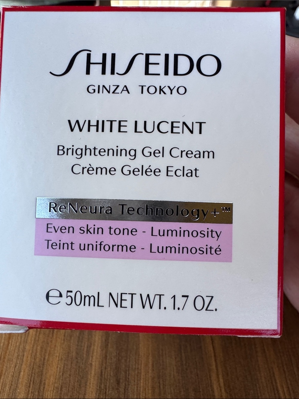 Shiseido White Lucent Brightening Gel Cream — New in Box